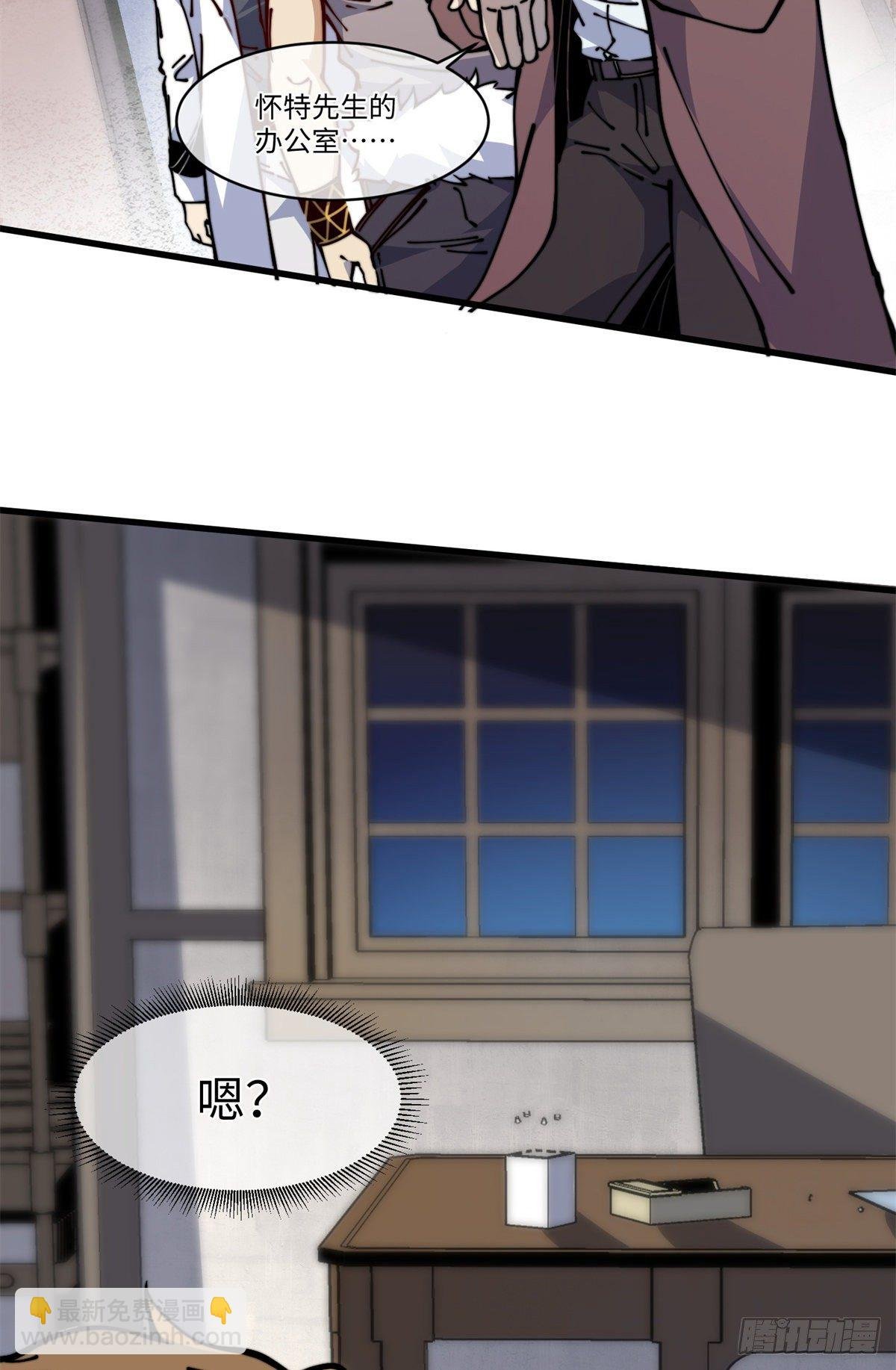 14 这才是圣僧啊！