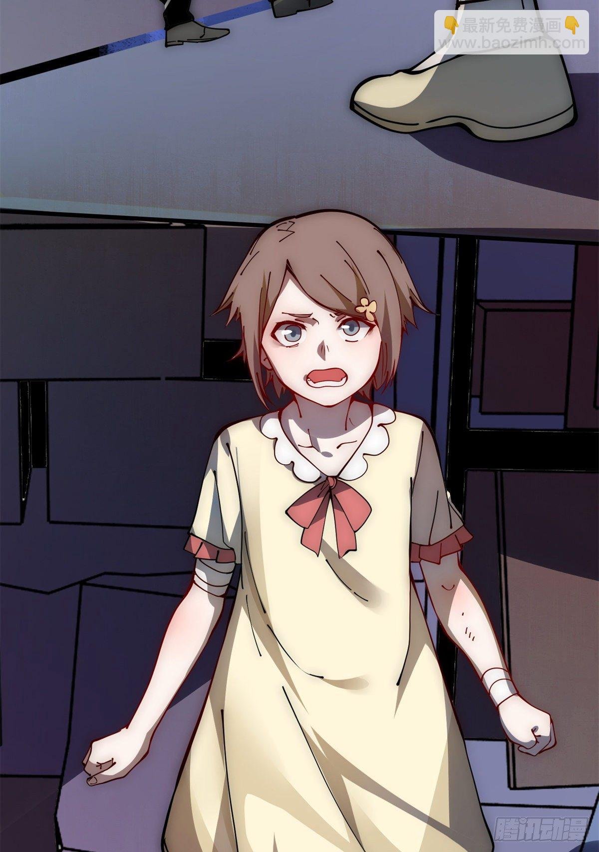 15 我打你爹！