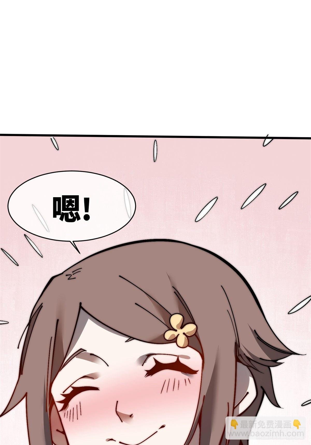 15 我打你爹！