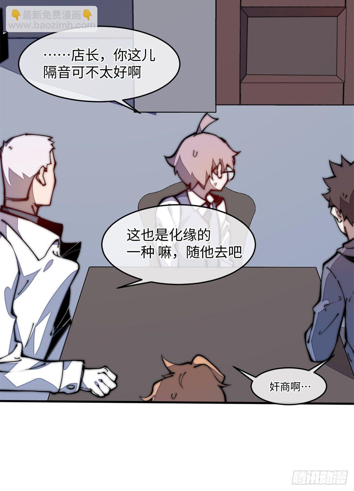 22 猜对有奖哦