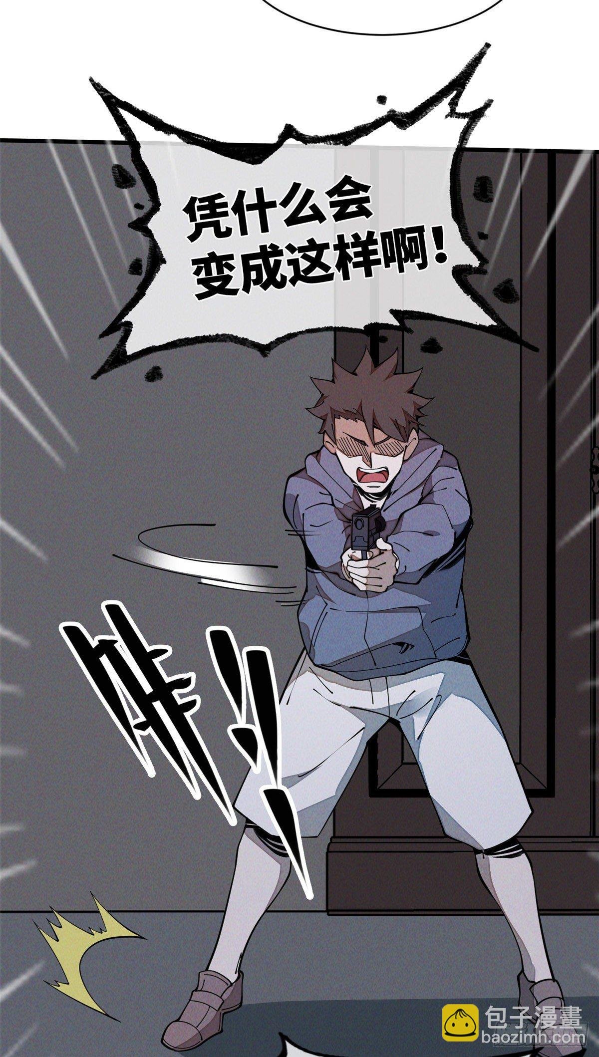 26 正经人谁写日记啊？