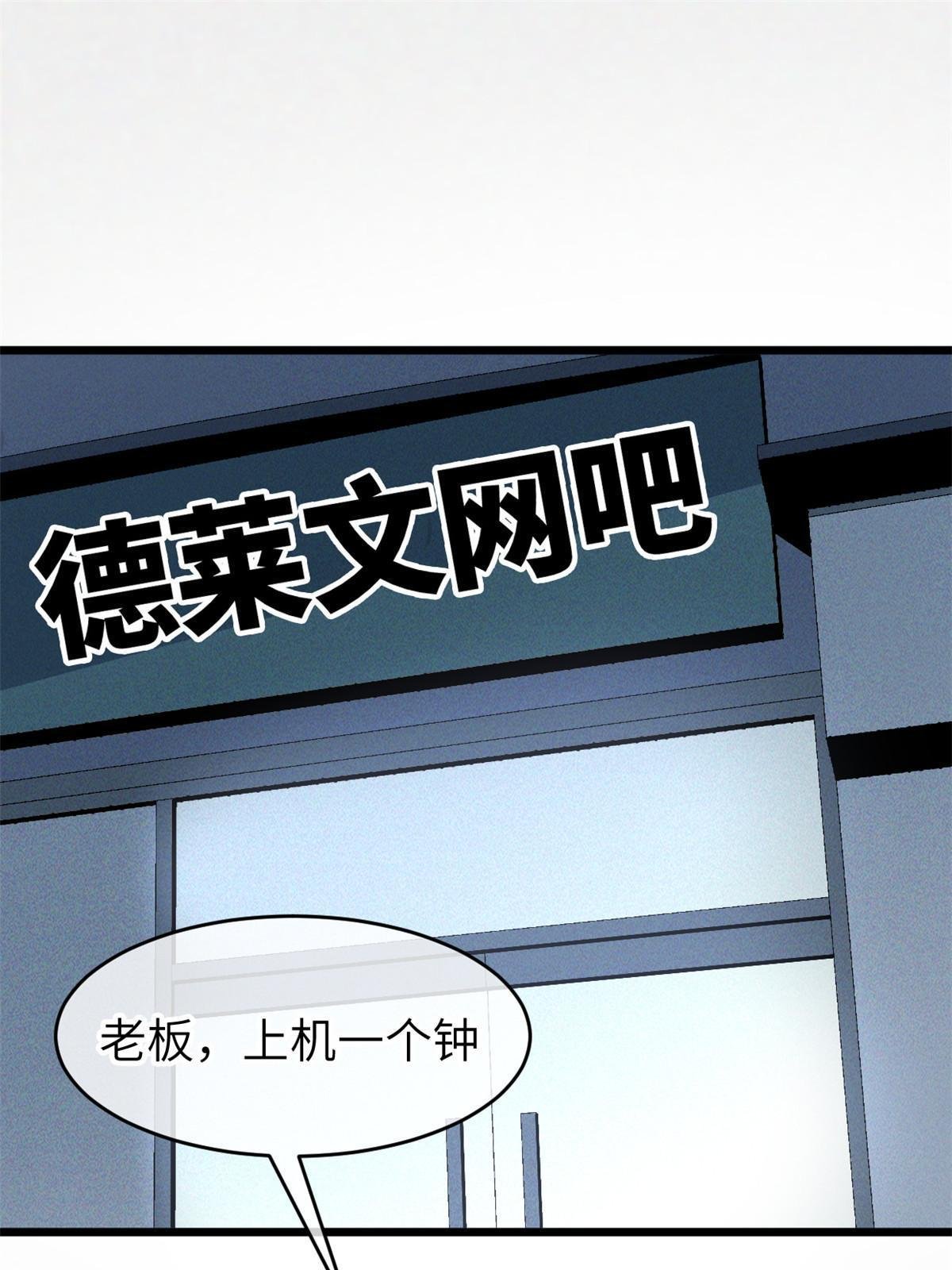 72 开车