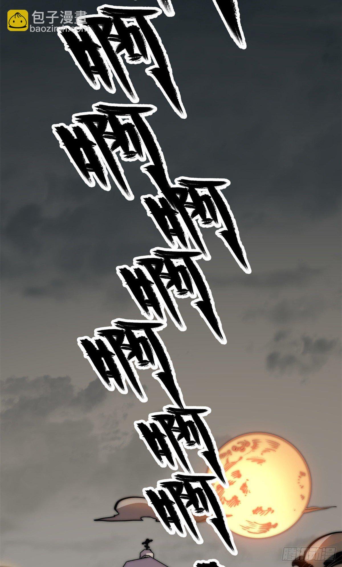 08 有变态