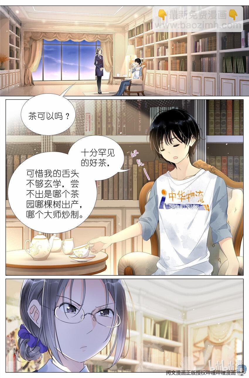 010 荆轲刺秦王