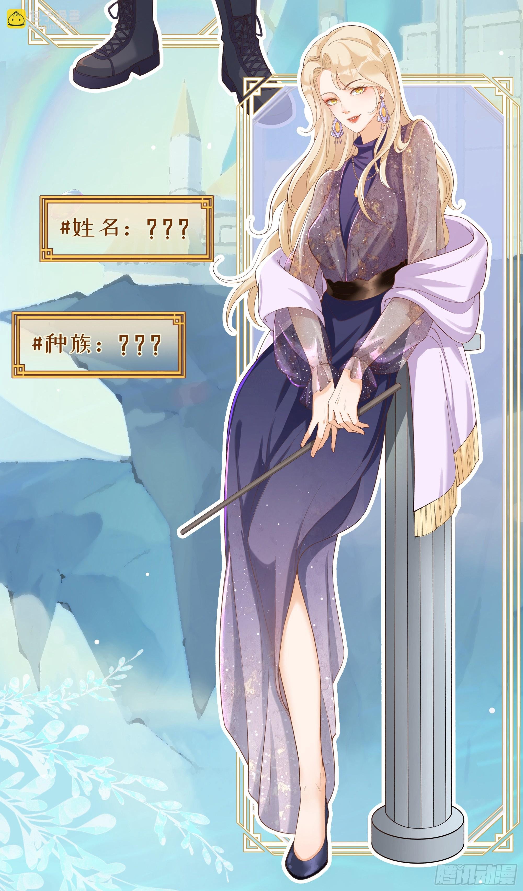 人物放料