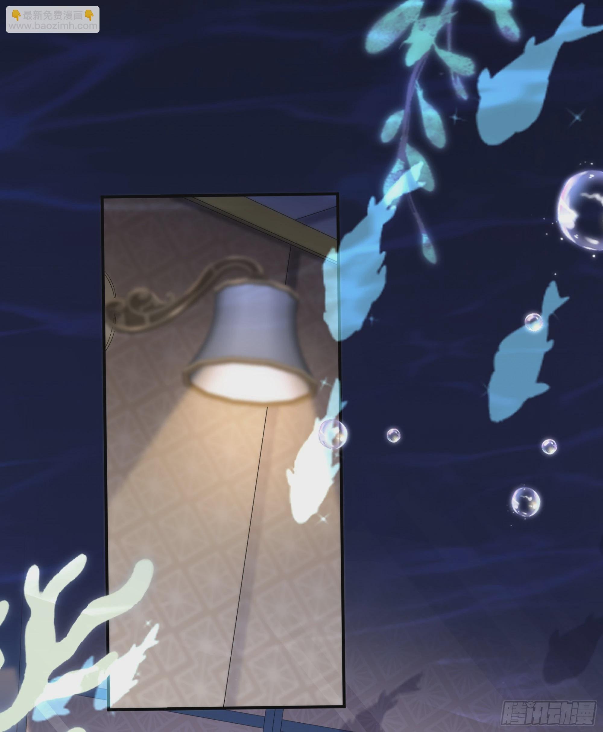 第16话 情敌登场？