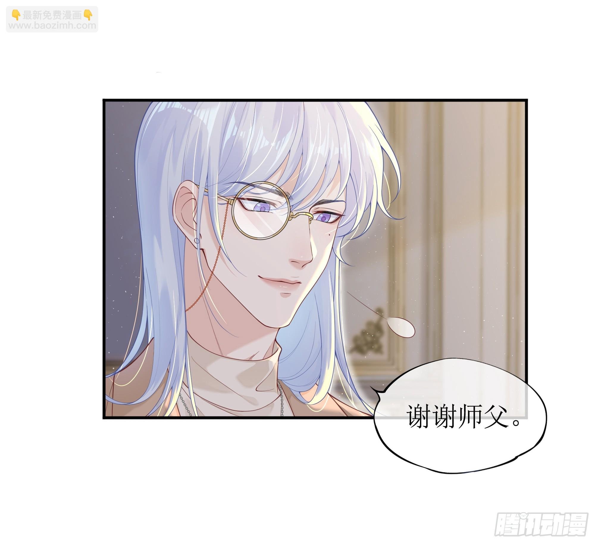 英雄救“美”？