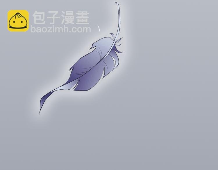 序章：动物系美男明日上线！