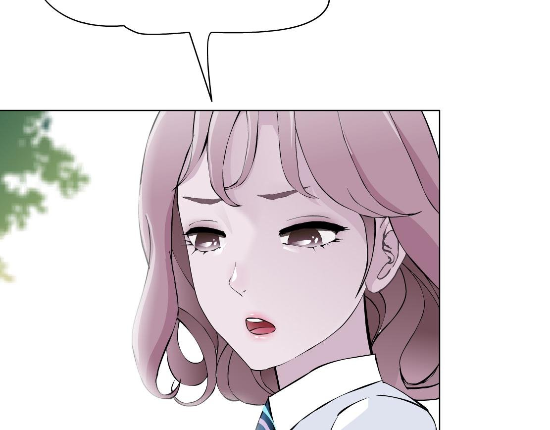 第9话 你当我吃素的？！