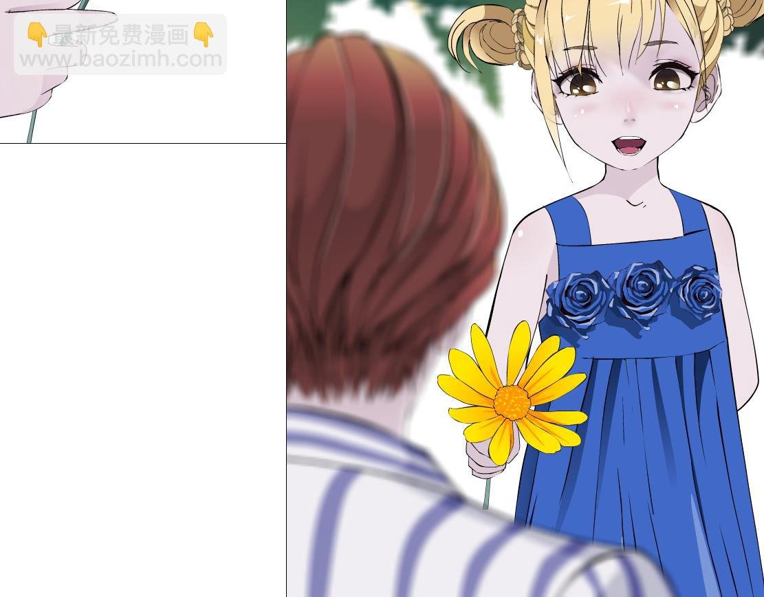 第9话 你当我吃素的？！