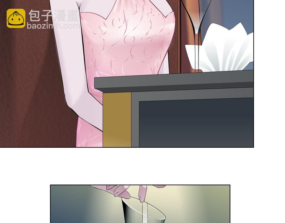 第11话 神奇的药