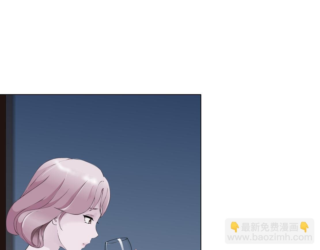 第11话 神奇的药