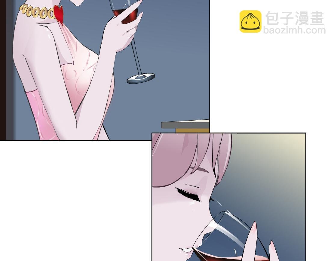 第11话 神奇的药