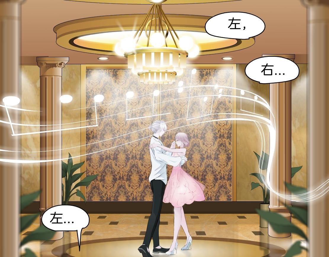 第11话 神奇的药