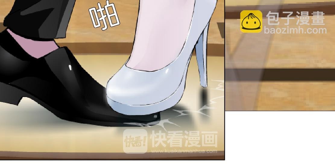 第11话 神奇的药