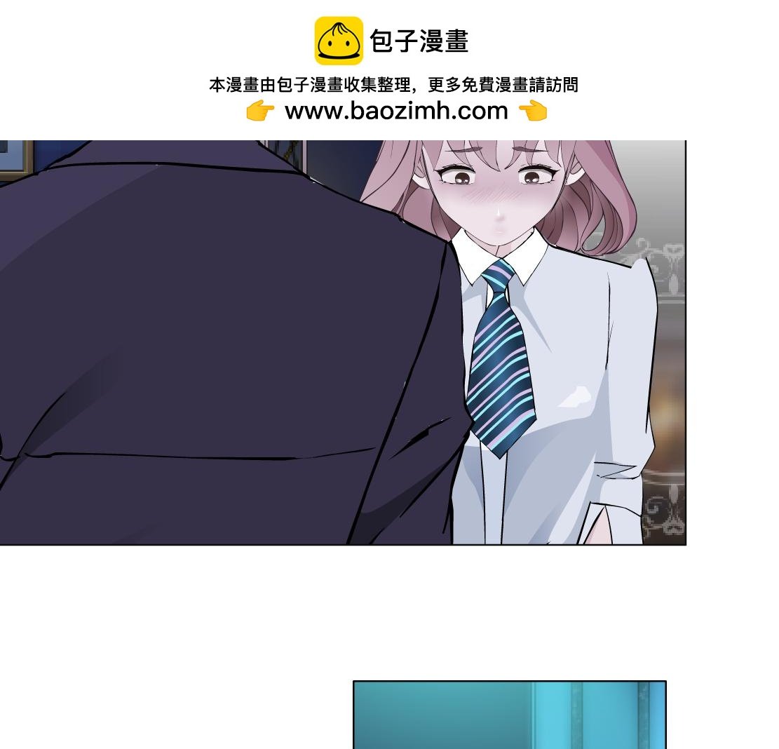 第12话 解围
