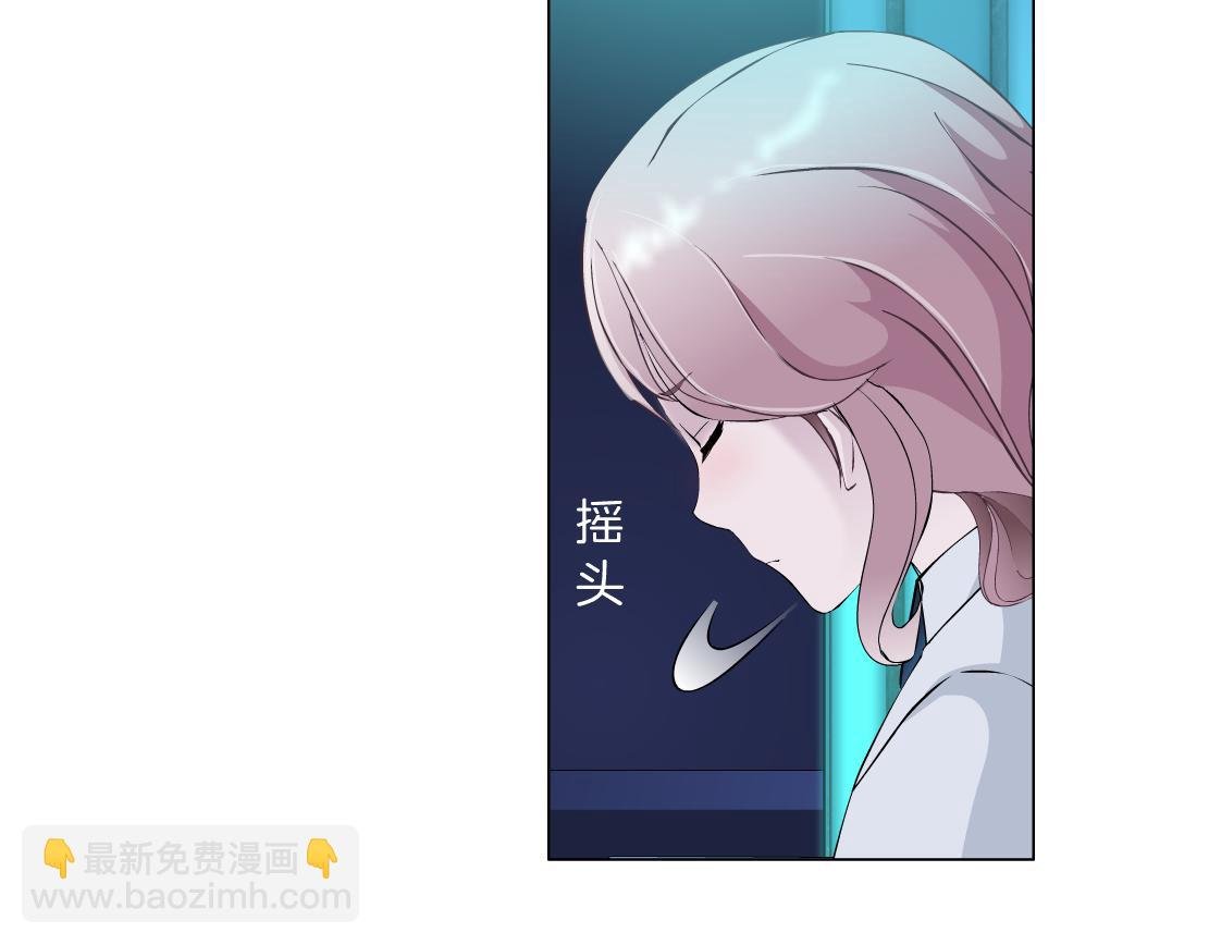 第12话 解围