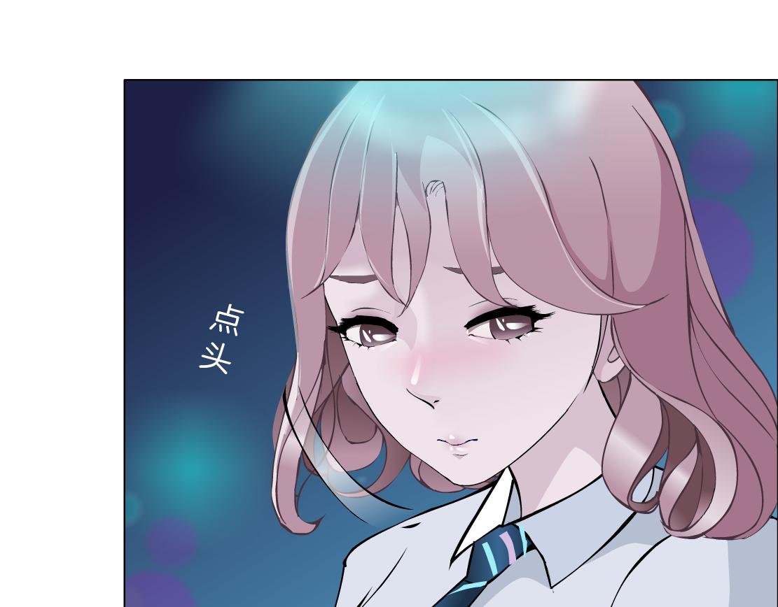 第12话 解围