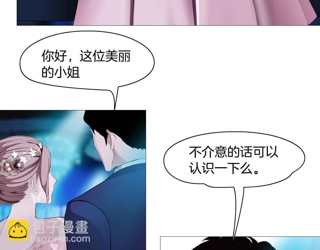 第12话 解围
