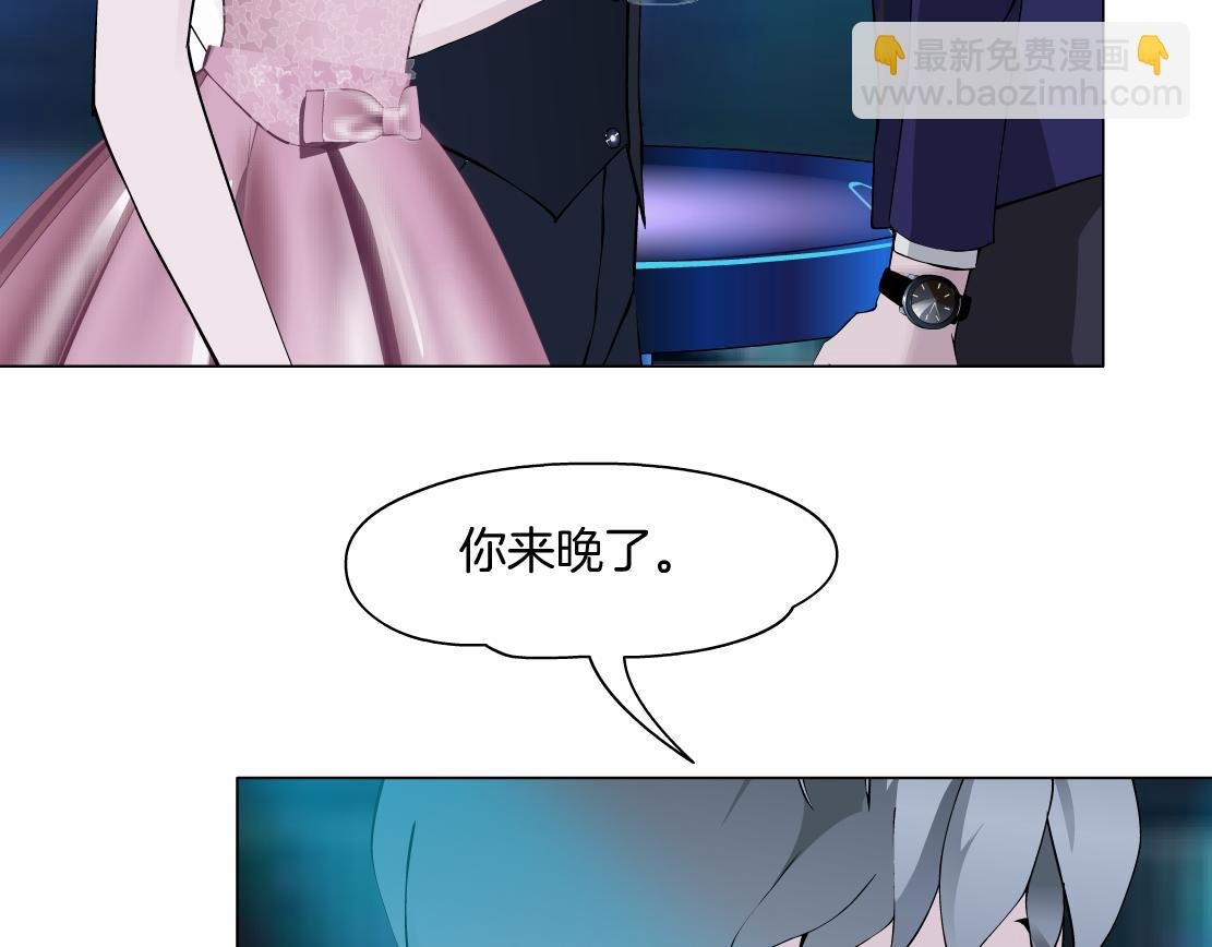 第12话 解围