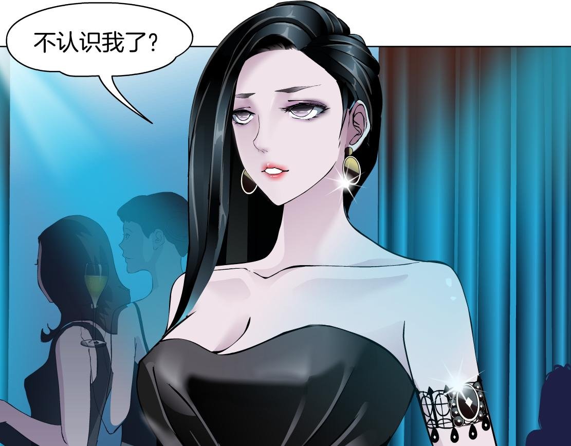 第12话 解围