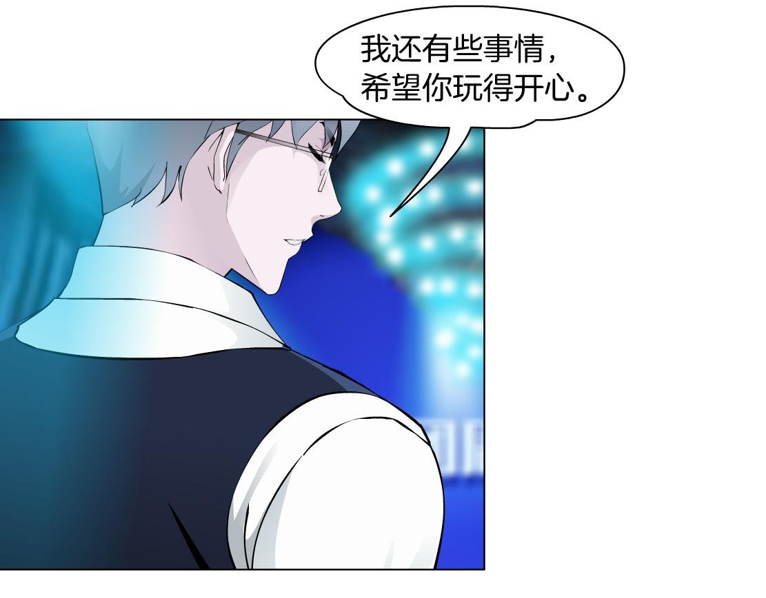 第12话 解围
