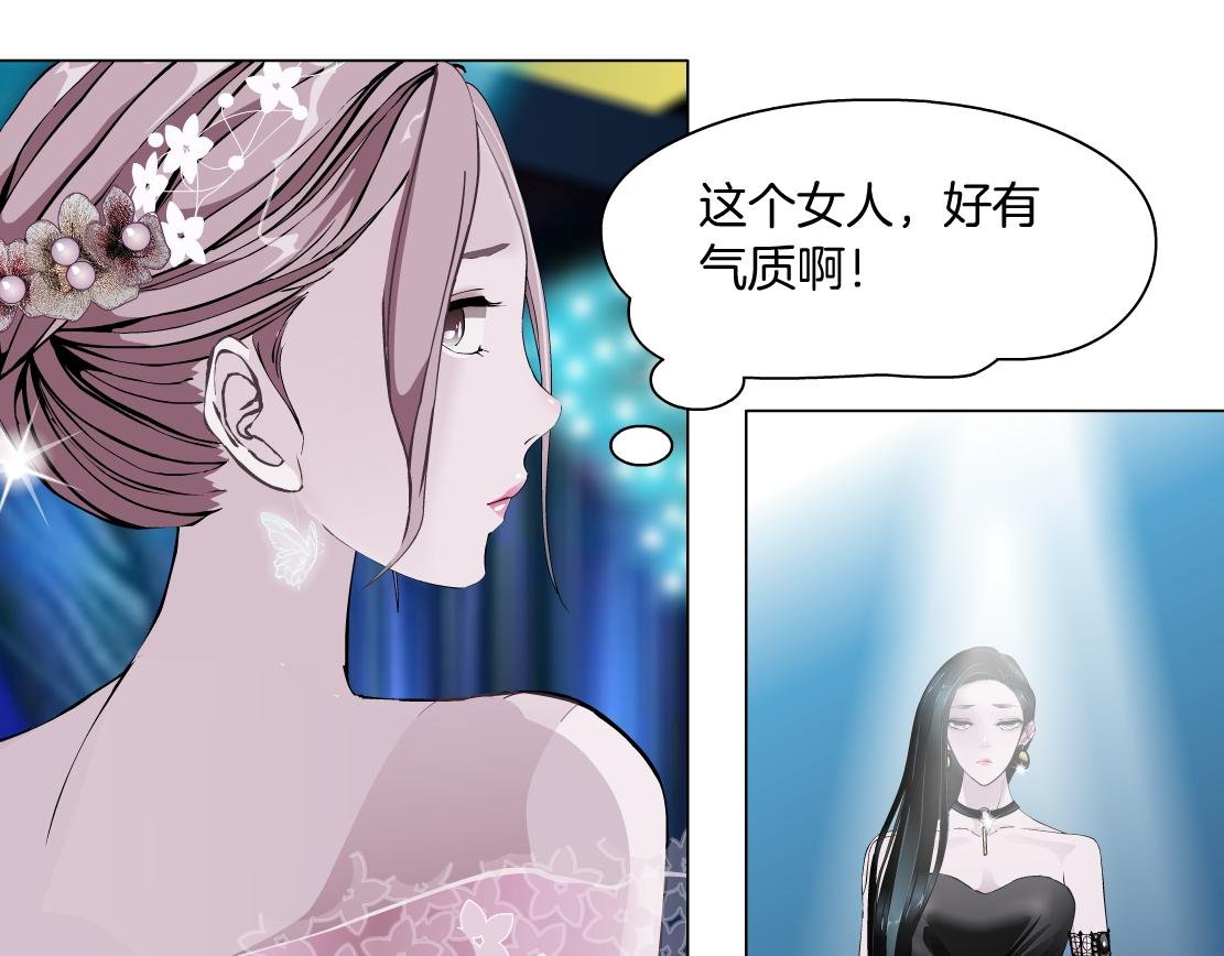 第12话 解围