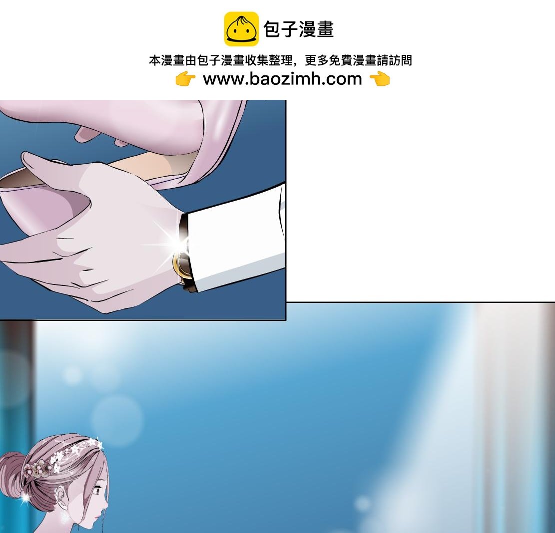 第13话 心痛的感觉