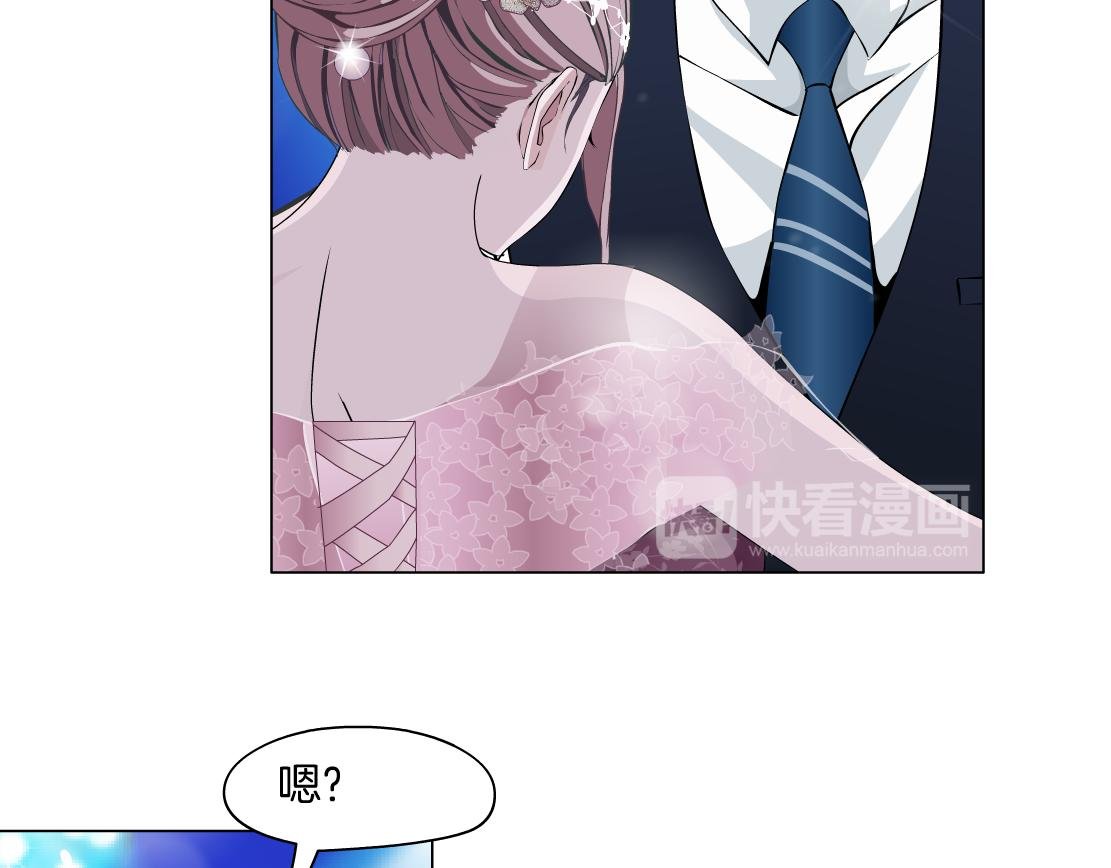 第13话 心痛的感觉
