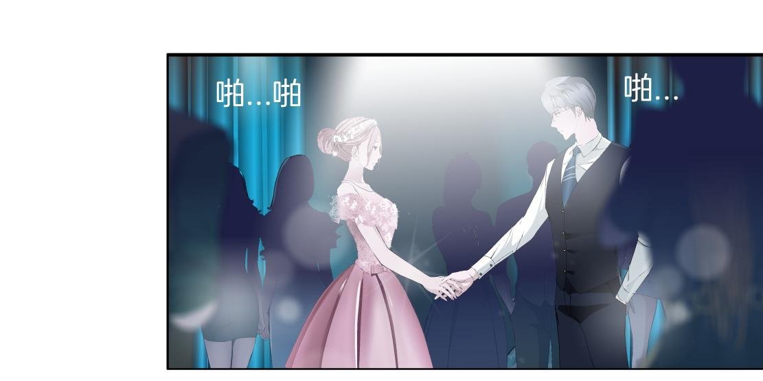 第13话 心痛的感觉