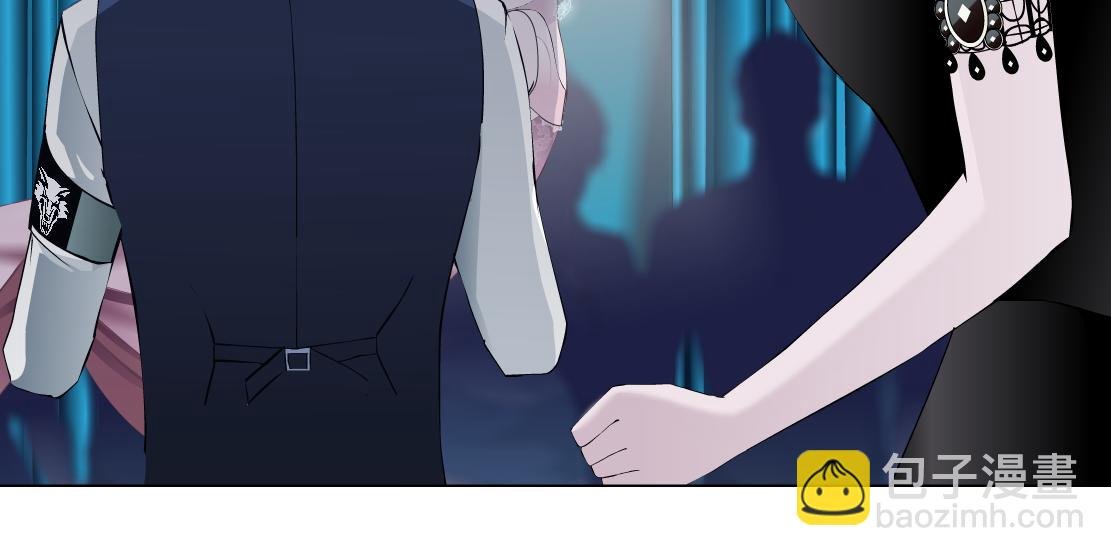 第13话 心痛的感觉