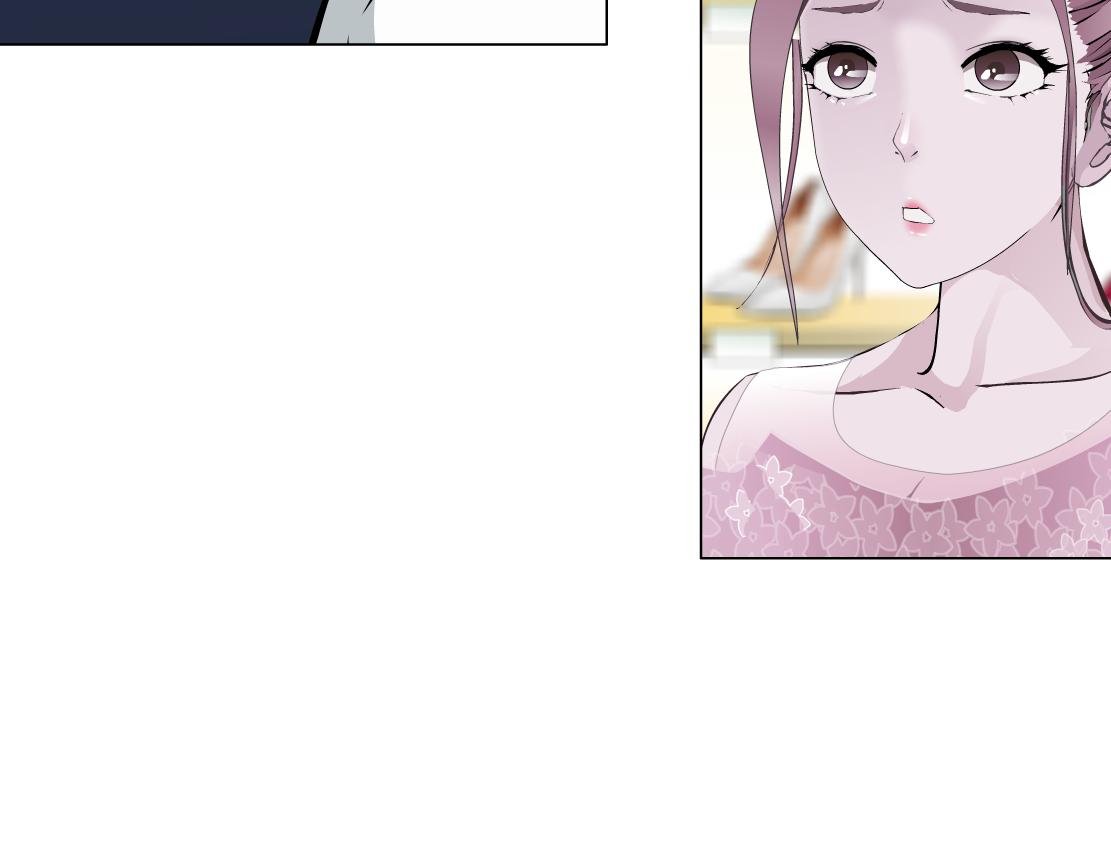 第14话 暴露身份？！