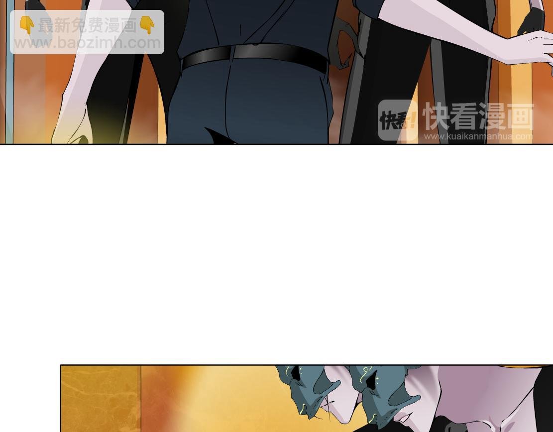 第14话 暴露身份？！