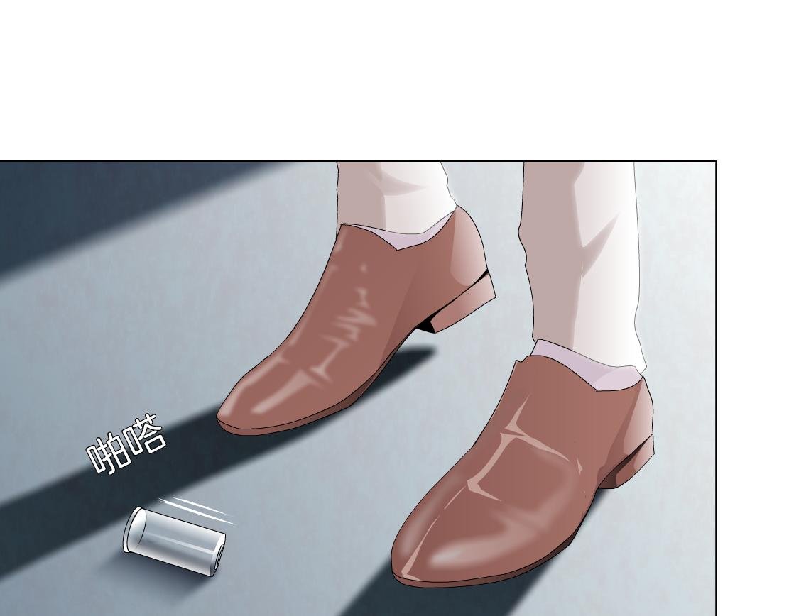 第15话 换心