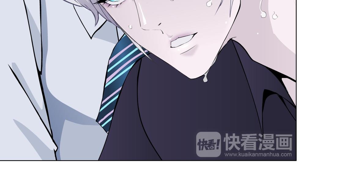 第15话 换心