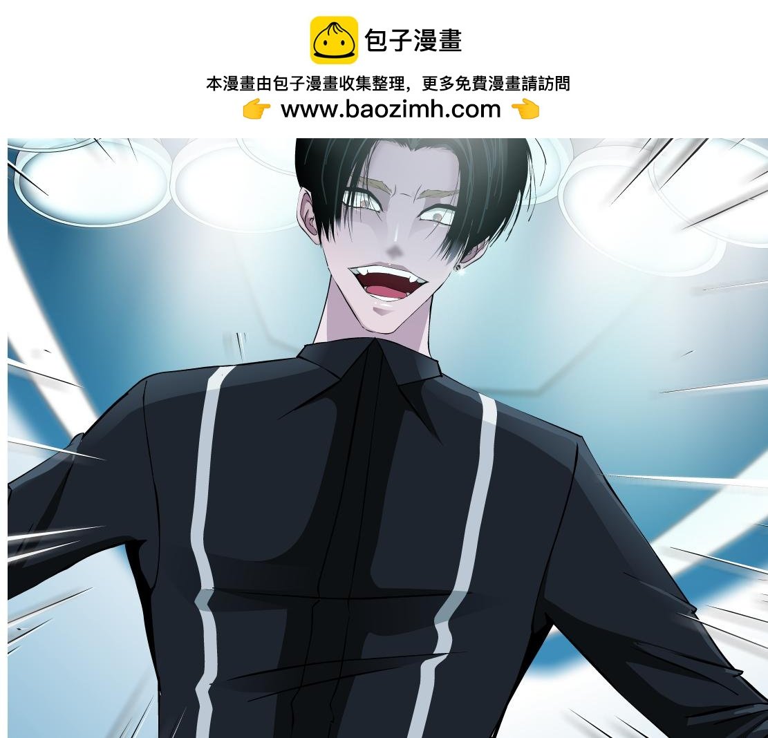 第16话 反击