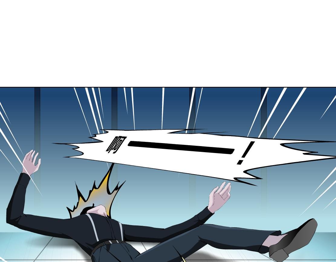 第16话 反击