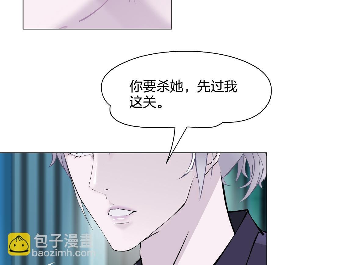 第16话 反击