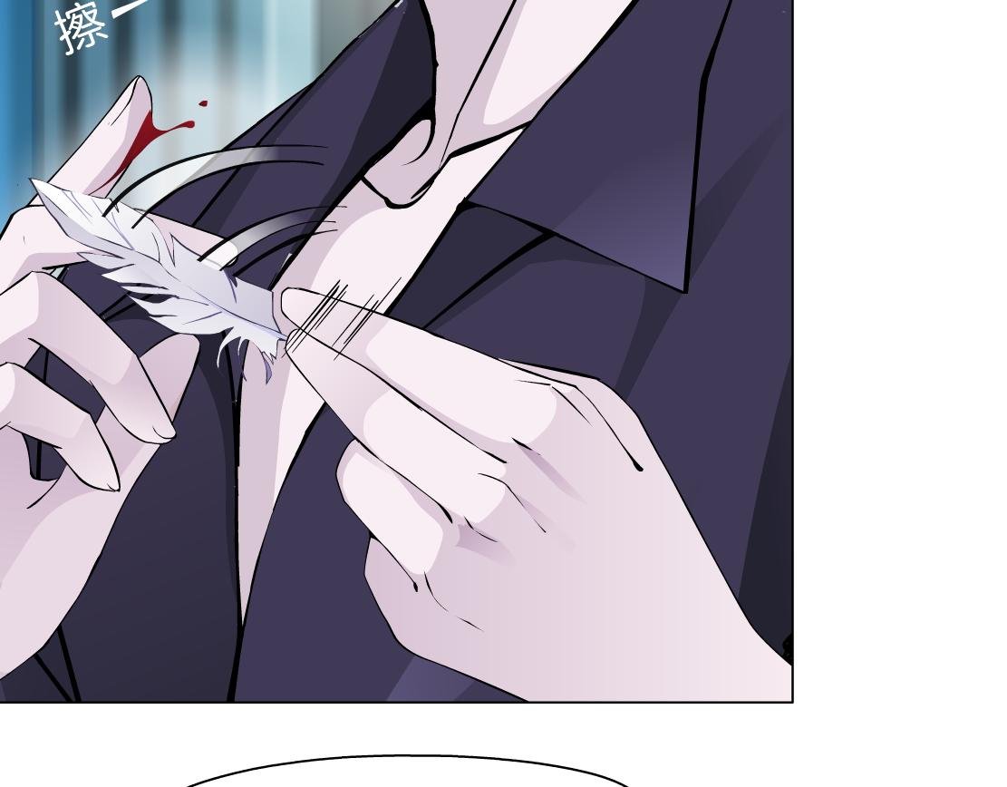 第16话 反击