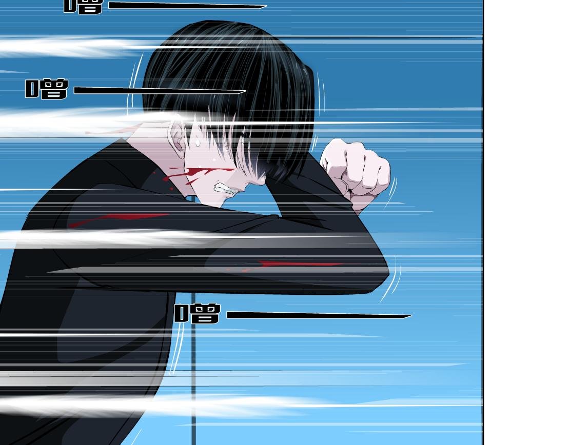 第16话 反击