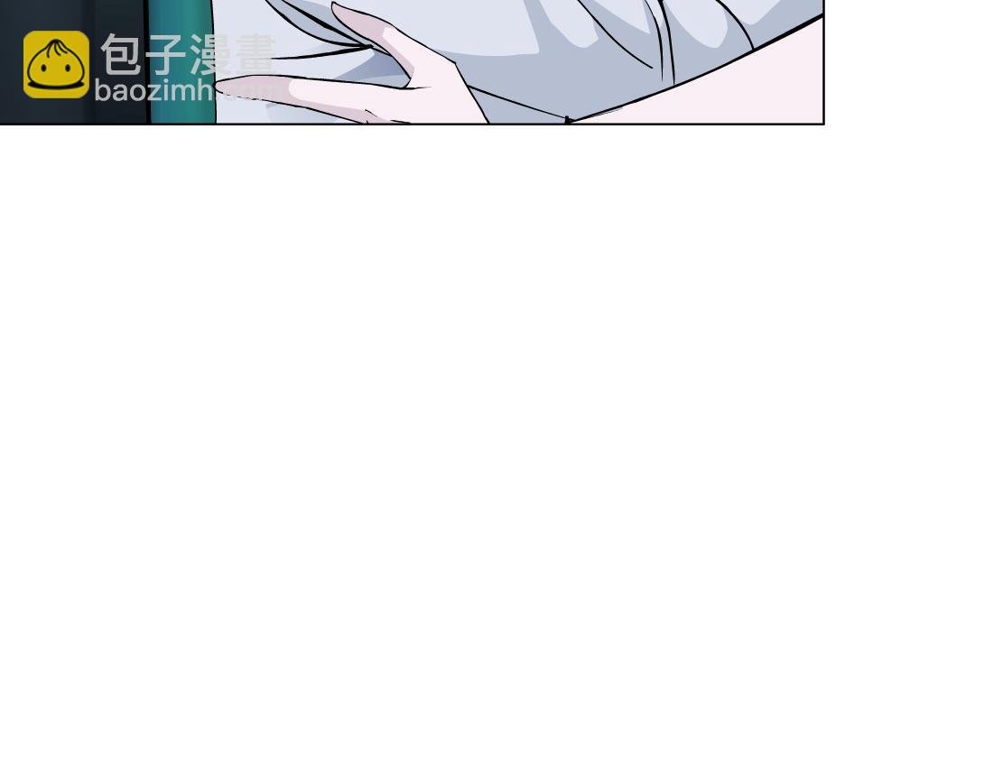 第17话 好感清零！