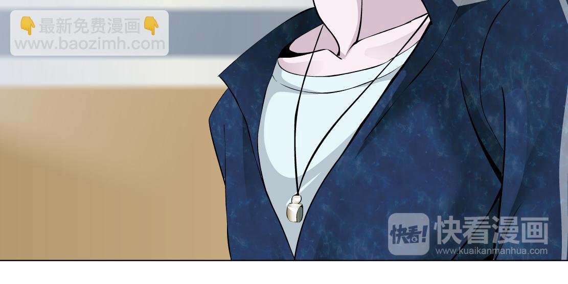 第17话 好感清零！