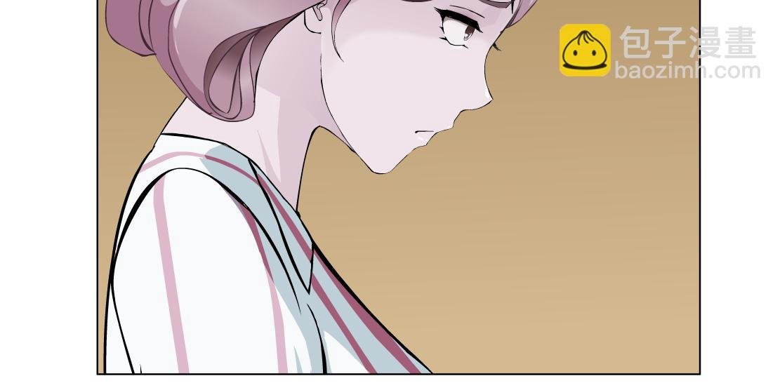 第17话 好感清零！