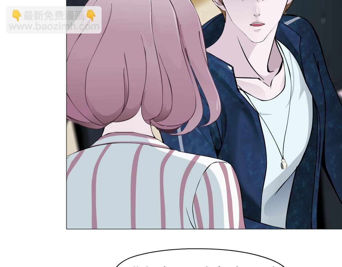 第17话 好感清零！