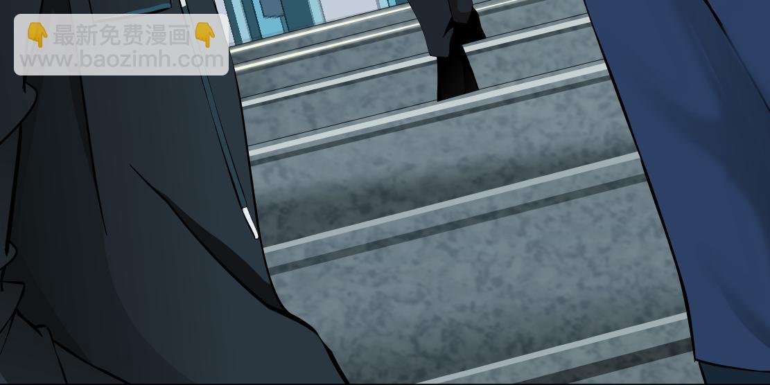第17话 好感清零！