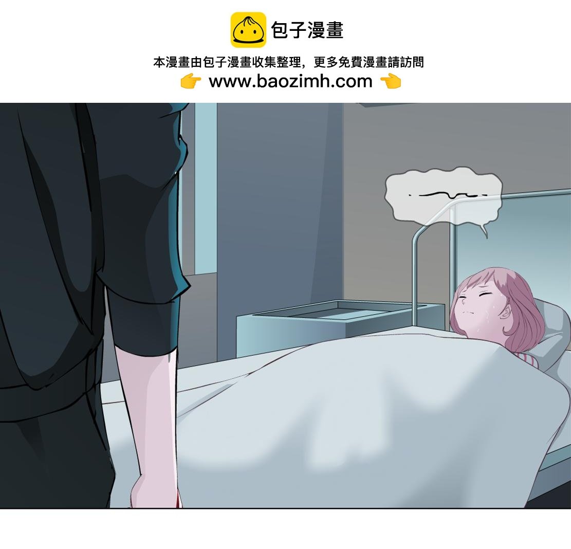 第18话 变化