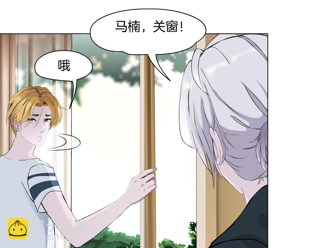 第18话 变化