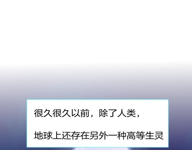 第1话 误打误撞！？