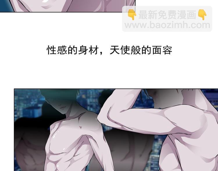 第1话 误打误撞！？