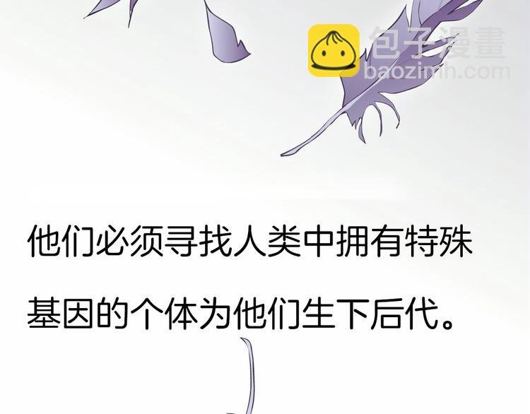 第1话 误打误撞！？